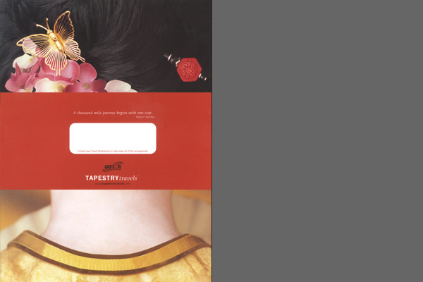 Tapestry Travels Brochure